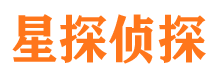 保亭市侦探调查公司